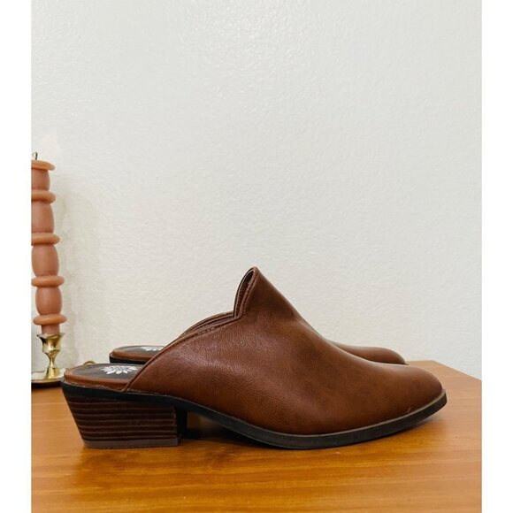 Yellow Box Brown Slip on / Loafer Shoe - Picture 1 of 7